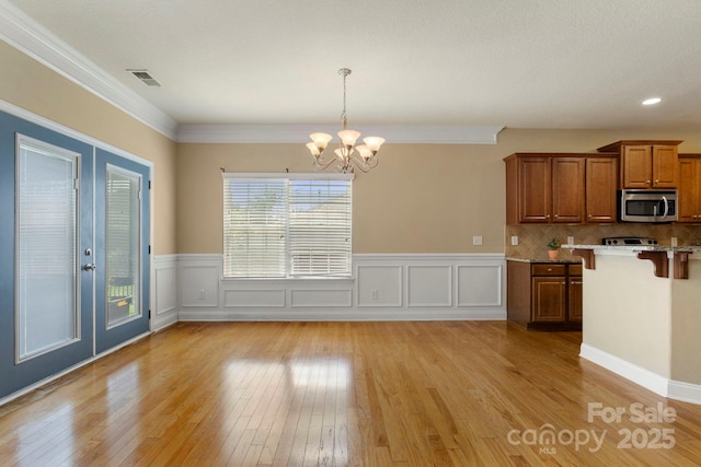 2532 Glyncastle Way, Gastonia, NC 28056 - photo 10