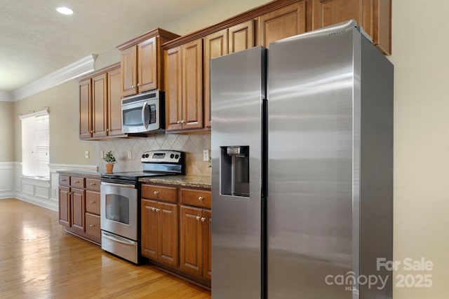 2532 Glyncastle Way, Gastonia, NC 28056 - photo 14