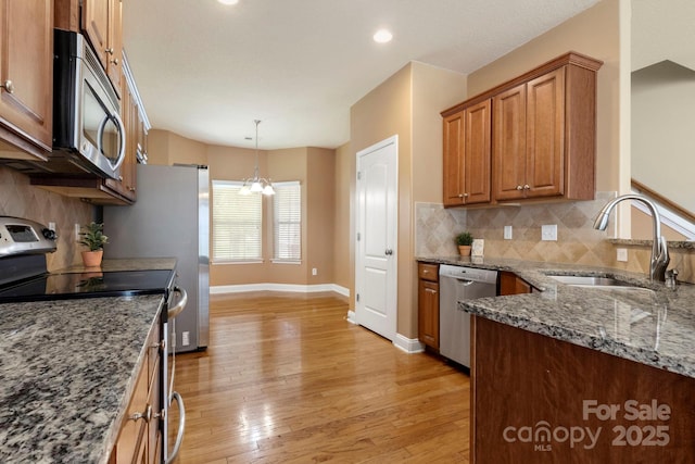 2532 Glyncastle Way, Gastonia, NC 28056 - photo 15