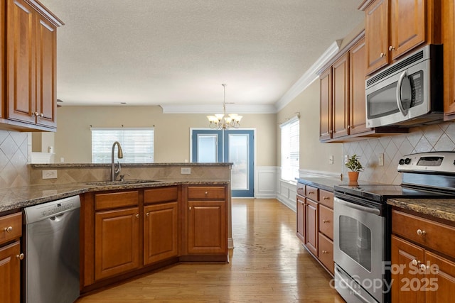2532 Glyncastle Way, Gastonia, NC 28056 - photo 18
