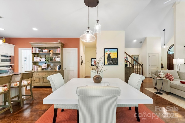 6599 Majestic Pine Dr, Vale, NC 28168 - photo 16