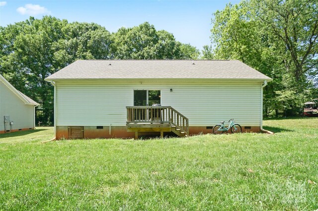 1013 Old Charlotte Rd, Statesville, NC 28677 - photo 17
