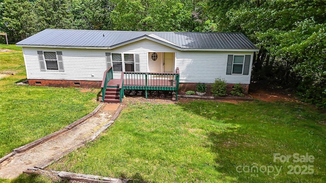 2844 Jamestown Rd Unit 2, Morganton, NC 28655 - view of front of property featuring crawl space, a front lawn, and metal roof