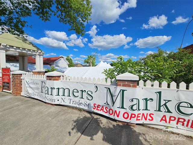 1728 Privette Rd, Matthews, NC 28105 - view of community sign