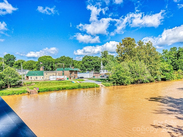 property view of water