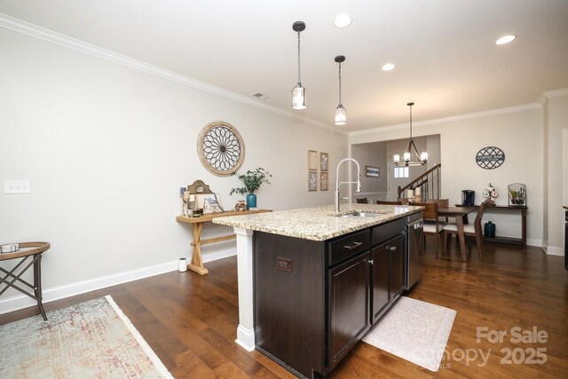 5063 Gribble Ln, Lancaster, SC 29720 - photo 7