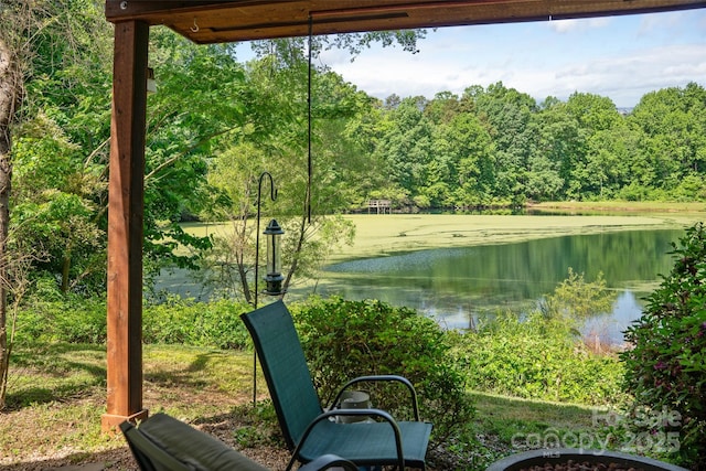 water view