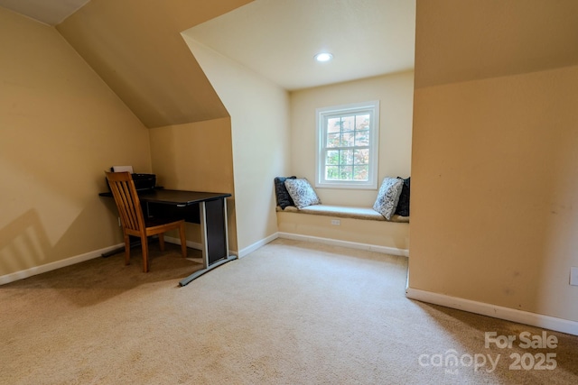 76 Overlook Pointe Dr, Spruce Pine, NC 28777 - unfurnished office featuring carpet floors, vaulted ceiling, baseboards, and recessed lighting