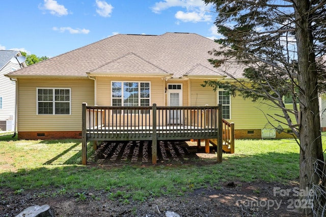 1607 Essex Hall Dr, Rock Hill, SC 29730 - photo 32