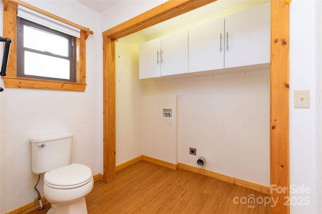 214 Pike Pt, Waynesville, NC 28785 - clothes washing area featuring baseboards, hookup for an electric dryer, washer hookup, and light wood finished floors