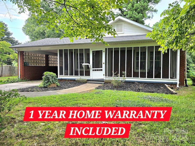 1233 E Cannon Ave, Albemarle, NC 28001 - photo 1