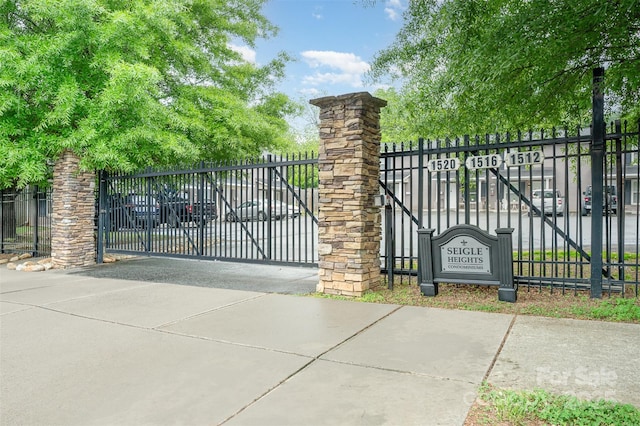 1512 Seigle Ave Unit 2, Charlotte, NC 28205 - view of gate