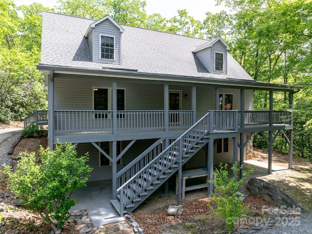 260 Arbor Woods Dr, Pisgah Forest, NC 28768 - photo 1