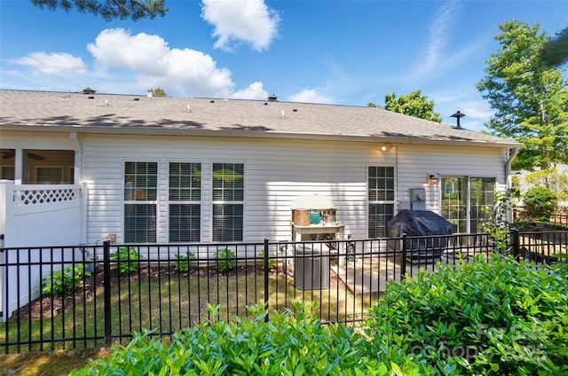 9003 Smokey Hill Ln, Fort Mill, SC 29707 - back of house with fence