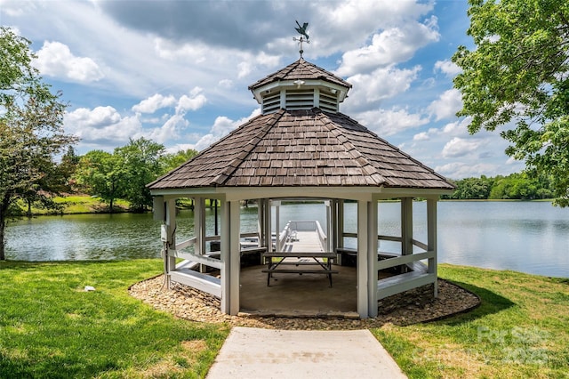 5701 Challisford Ln, Charlotte, NC 28226 - dock area with a lawn, a gazebo, and a water view