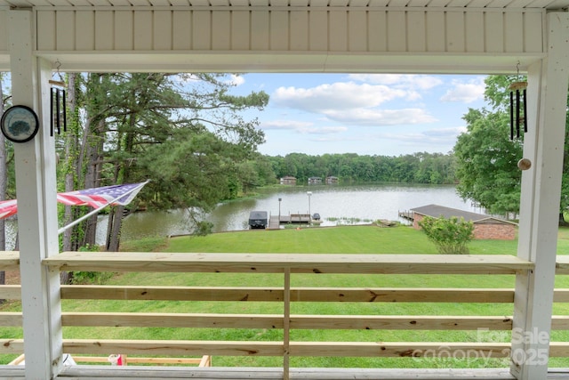 water view