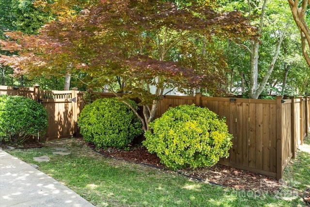 view of yard with fence