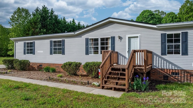 2521 Melvin Propst Dr, Morganton, NC 28655 - manufactured / mobile home with crawl space