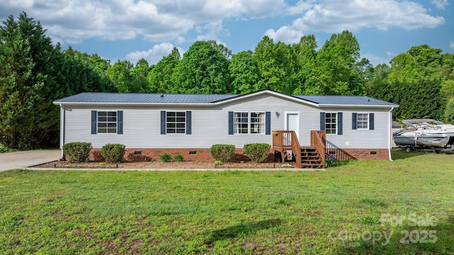 2521 Melvin Propst Dr, Morganton, NC 28655 - manufactured / mobile home featuring crawl space, a front yard, and metal roof