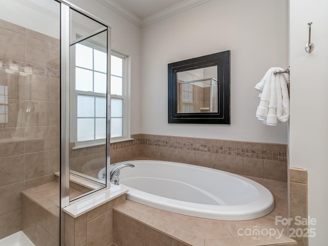 2125 Belle Vernon Ave, Charlotte, NC 28210 - full bathroom featuring a shower stall, a bath, and crown molding