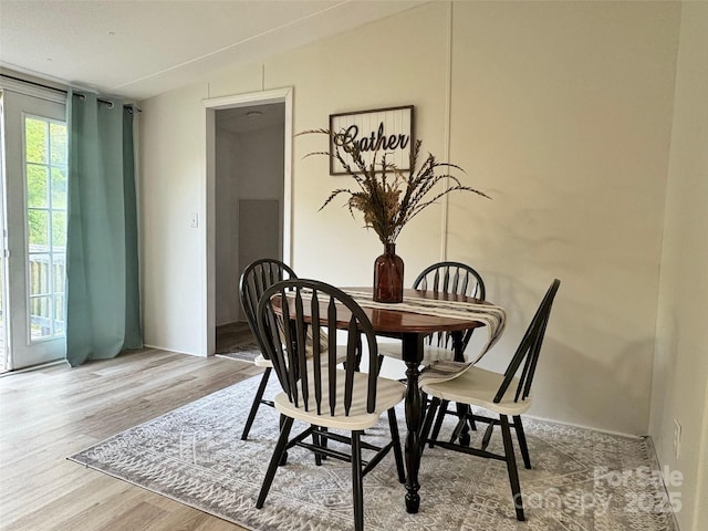 dining area featuring wood finished floors
