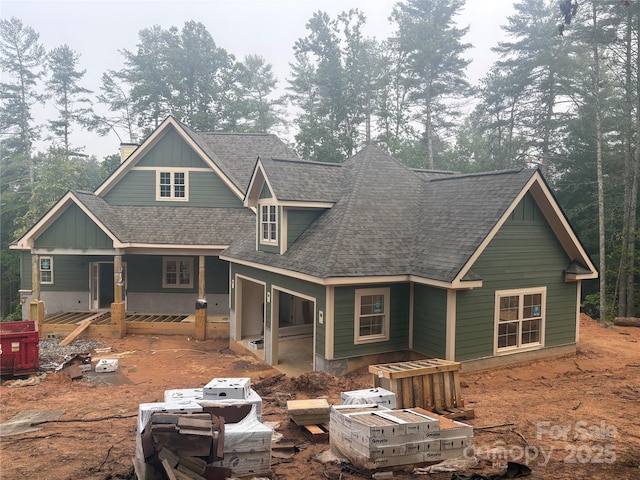 926 Settlers Trl, Mars Hill, NC 28754 - photo 1
