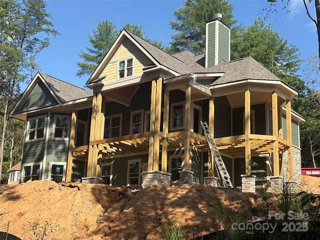 926 Settlers Trl, Mars Hill, NC 28754 - photo 4