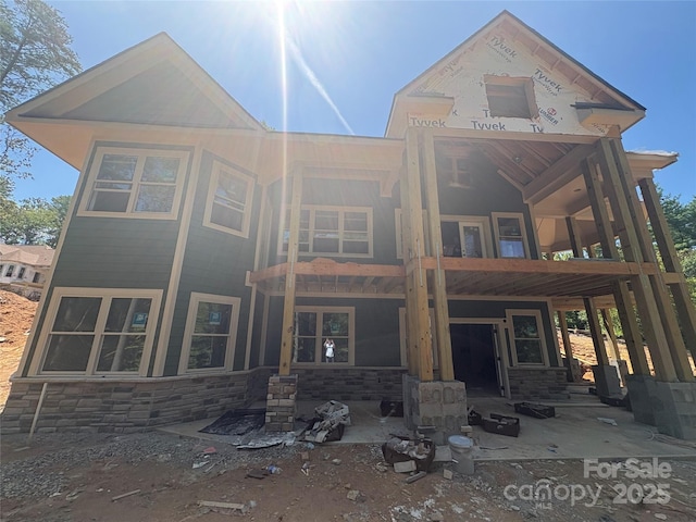 926 Settlers Trl, Mars Hill, NC 28754 - photo 7