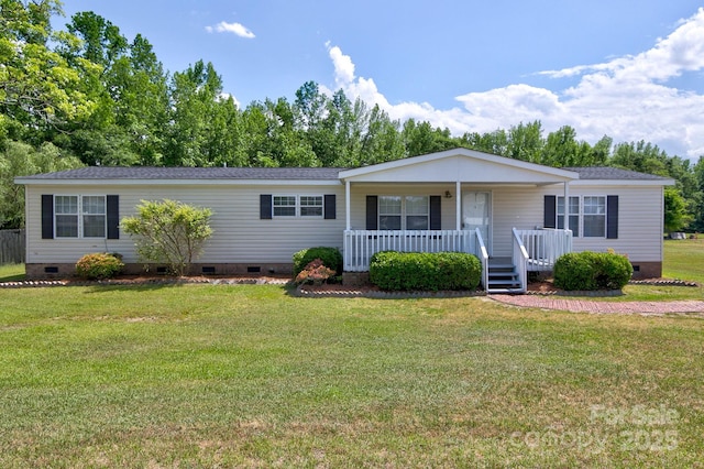 view of front of home with a porch, a front lawn, and crawl space