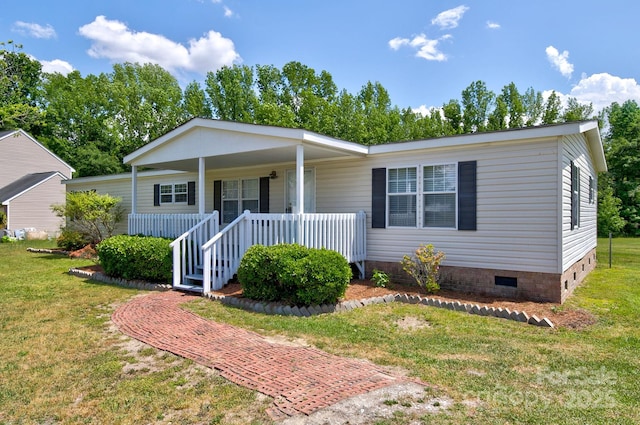 view of front of home featuring a porch, a front lawn, and crawl space