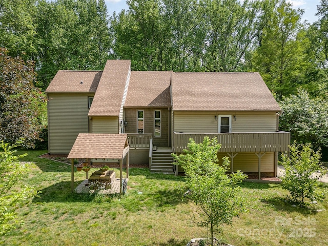 1160 Walton Pl, Salisbury, NC 28146 - view of front of property featuring a deck, a front lawn, a shingled roof, and view of wooded area