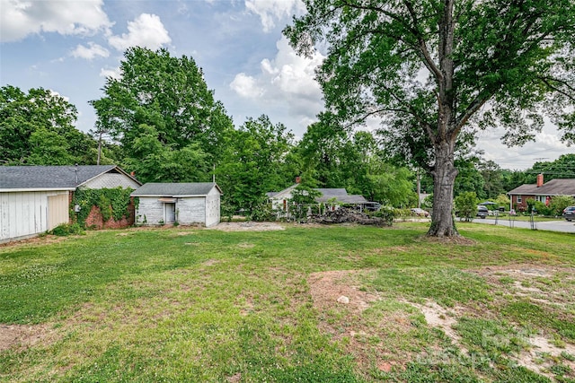 view of yard
