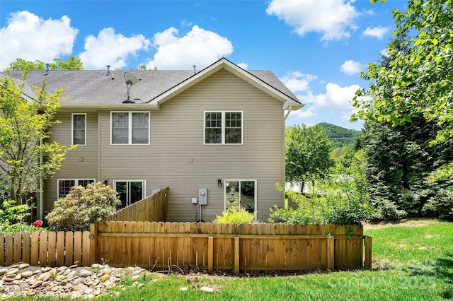 8 Cherry Laurel Ln, Swannanoa, NC 28778 - back of house with fence