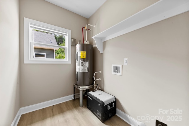 213 Benfield Rd, Kings Mountain, NC 28086 - utilities with electric water heater