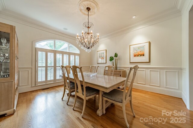 7138 Wessynton Dr, Charlotte, NC 28226 - photo 10