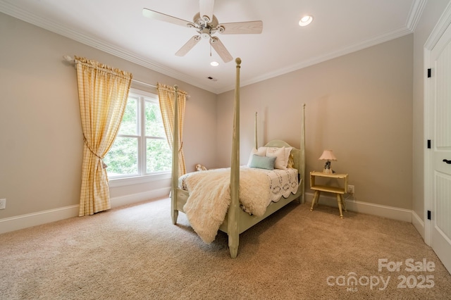 7138 Wessynton Dr, Charlotte, NC 28226 - photo 33