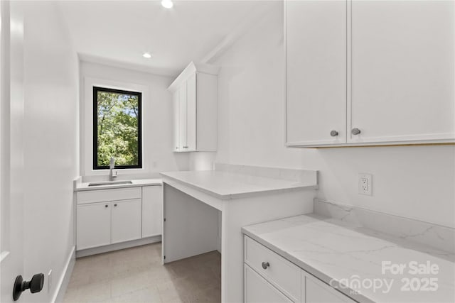 242 Shoreline Loop, Mooresville, NC 28117 - laundry area featuring recessed lighting and light floors
