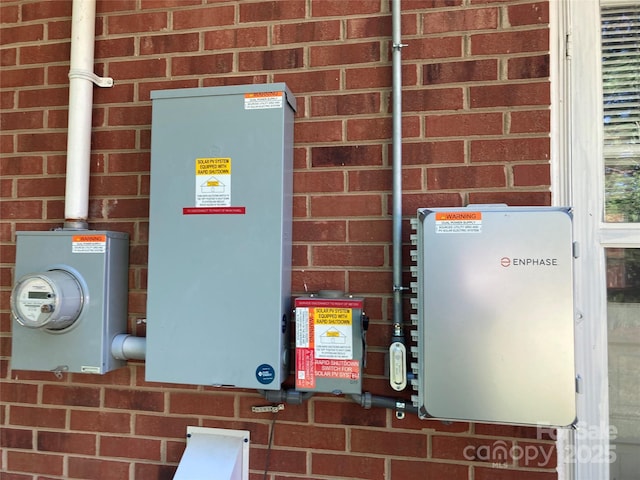 view of utilities