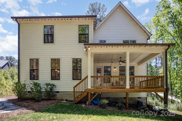 16432 Here At Last Ln, Charlotte, NC 28278 - rear view of house featuring a porch, crawl space, and a ceiling fan