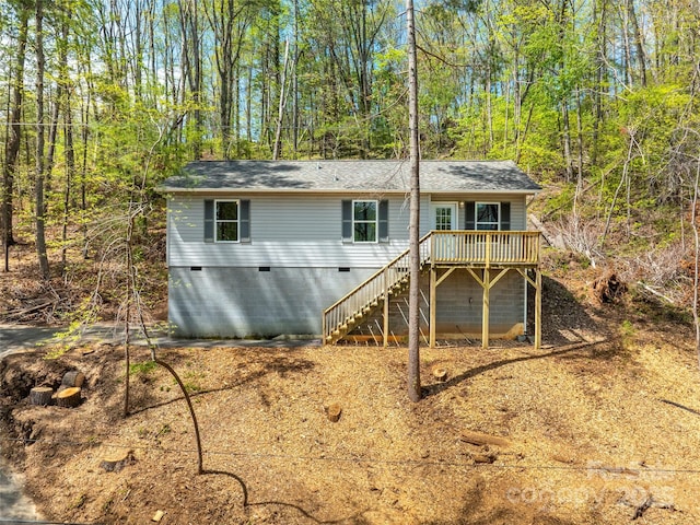66 Avondale Heights Rd, Asheville, NC 28803 - rear view of property featuring crawl space, stairway, a deck, and a shingled roof