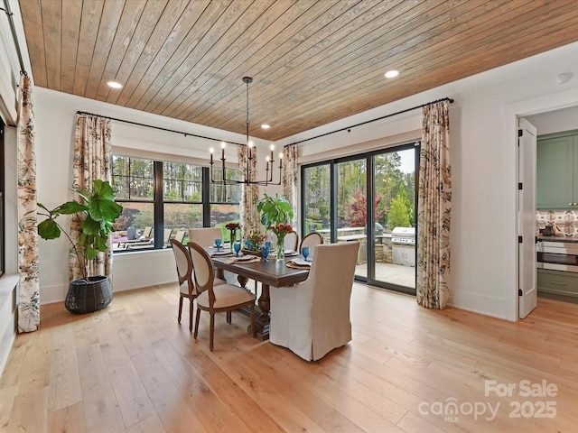 2954 Holbrook Rd, Fort Mill, SC 29715 - photo 14