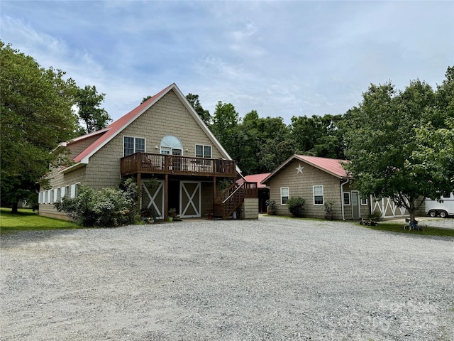 226 John Smith Rd, Columbus, NC 28722 - photo 1