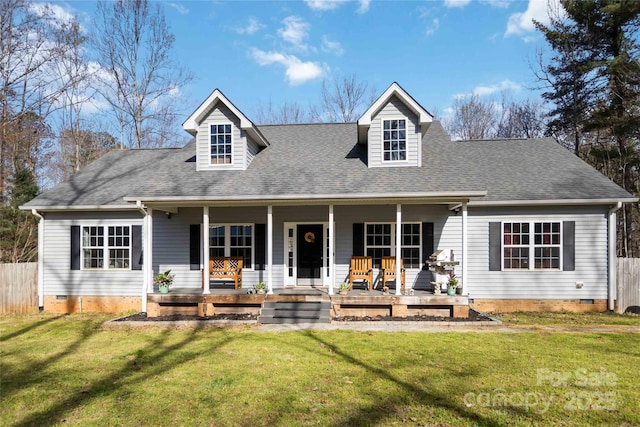 back of house featuring a porch, a shingled roof, a lawn, and crawl space