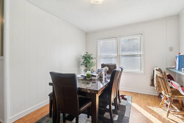 1177 Craigbrow Cir, Chester, SC 29706 - dining area with baseboards and light wood finished floors