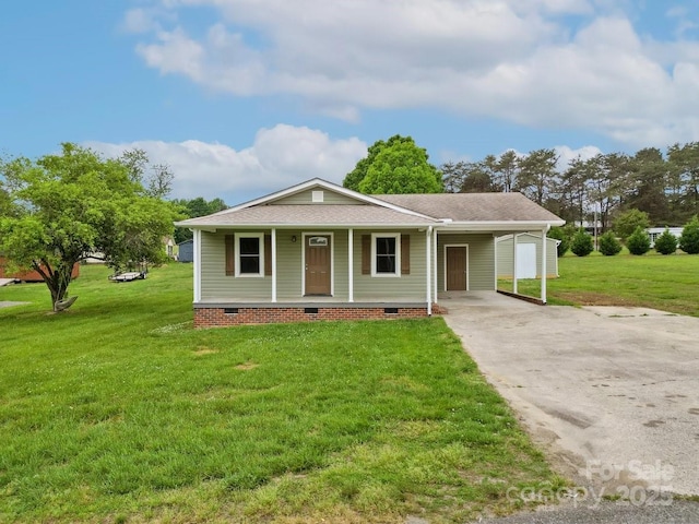 210 Stonefield Ln, Salisbury, NC 28146 - view of front of house featuring roof with shingles, concrete driveway, a front yard, and crawl space