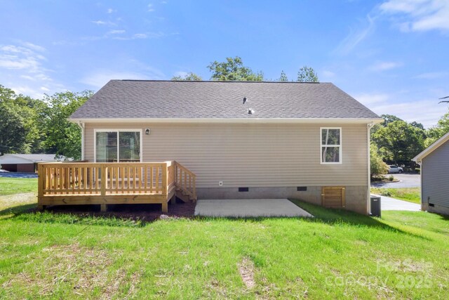 953 Hardin Dr, Shelby, NC 28150 - photo 5