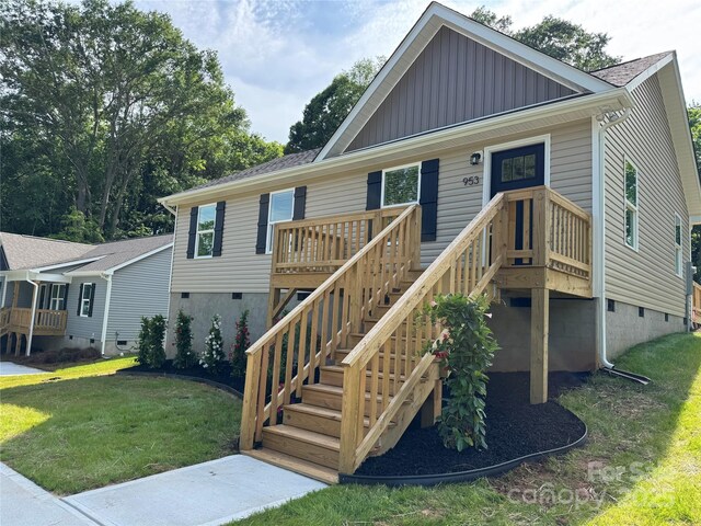 953 Hardin Dr, Shelby, NC 28150 - photo 1