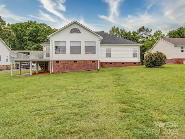 2547 Bill Thompson Rd, Lancaster, SC 29720 - photo 8