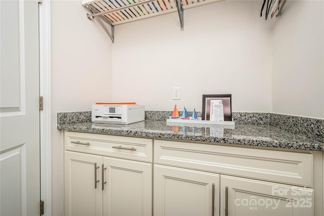 70 Cameo Dr, Flat Rock, NC 28731 - view of bar