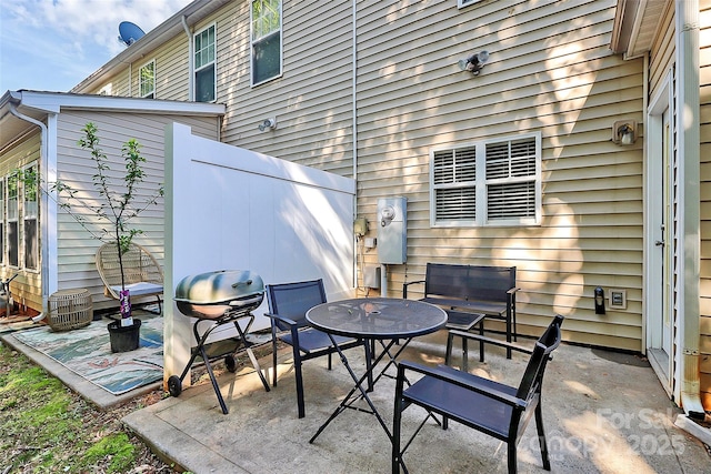 5943 Pisgah Way, Charlotte, NC 28217 - view of patio with outdoor dining area